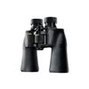 NIKON 7X50 A211 ACULON BINOCULAR