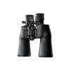 NIKON 10-22X50 A211 ACULON BINOCULAR