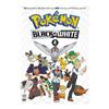 Pokemon Black And White Set 4