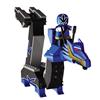 Mega Bloks Power Rangers: Samurai Blue Dragon Folding Zord (05773U/AA)