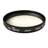 Protama 46mm Black UltraViolet Filter (FL46UVB)