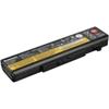 Lenovo ThinkPad Battery 75+(6 cell) (0A36311)