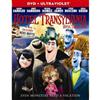 Hotel Transylvania DVD