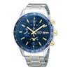 Pulsar® Men's 2- Tone Chronograph Watch