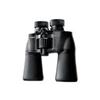 NIKON 10X50 A211 ACULON BINOCULAR