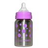 OrganicKidz 9 Oz. Stainless Steel Thermal Feeding Bottle (10581) - Lavender