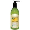 Avalon Organics Lemon Liquid Soap (828892)