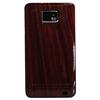 Exian Samsung Galaxy SII Wood Pattern Hard Shell Case (S2031) - Brown