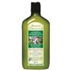 Avalon Organics Volumizing Shampoo (828720) - Rosemary