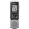 Sony 2GB Digital Voice Recorder (ICDBX132)