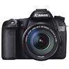 Canon EOS 70D 20.2MP Digital SLR Camera With 18-135mm IS STM Lens Kit
