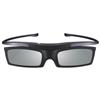 Samsung Active 3D Glasses (SSG-5100GB/ZA)
