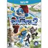 The Smurfs 2 (Nintendo Wii U)