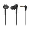 Audio Technica In-Ear Headphones (ATHCKS55BK) - Black