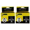 Ink For Dummies Canon Black Inkjet Cartridge Two Pack (DC-PG210 (2PK))