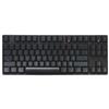 Cooler Master Storm QuickFire Stealth Gaming Keyboard (SGK-4000-GKCM2) - Black (Brown Switch)