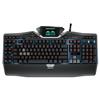 Logitech G19s Gaming Keyboard