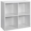 Altra 4 Cube Cabinet (7629096HDC) - White