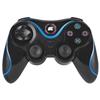 dreamGEAR Galaxia PlayStation 3 Wireless Controller (DGPS3-3863)