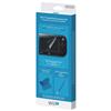 Nintendo Wii U GamePad Accessory Kit