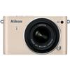 Nikon 1 J3 14.2MP Mirrorless Camera with 10-30mm VR Lens - Beige