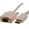 iCAN Premium 28AWG Gold Displayport Male to VGA Cable - 3 ft. (DPM-VGAM-G-03)