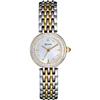 Bulova Dress Petite Classic Ladies Watch 98r151