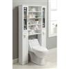 Elegance Commode Storage Unit