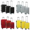 Samboro Celebrity 3-pc. Hardside Luggage Set