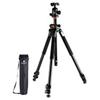 VANGUARD ALTA PRO 263AB100 TRIPOD