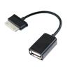 Samsung Galaxy Tab USB Host OTG Cable